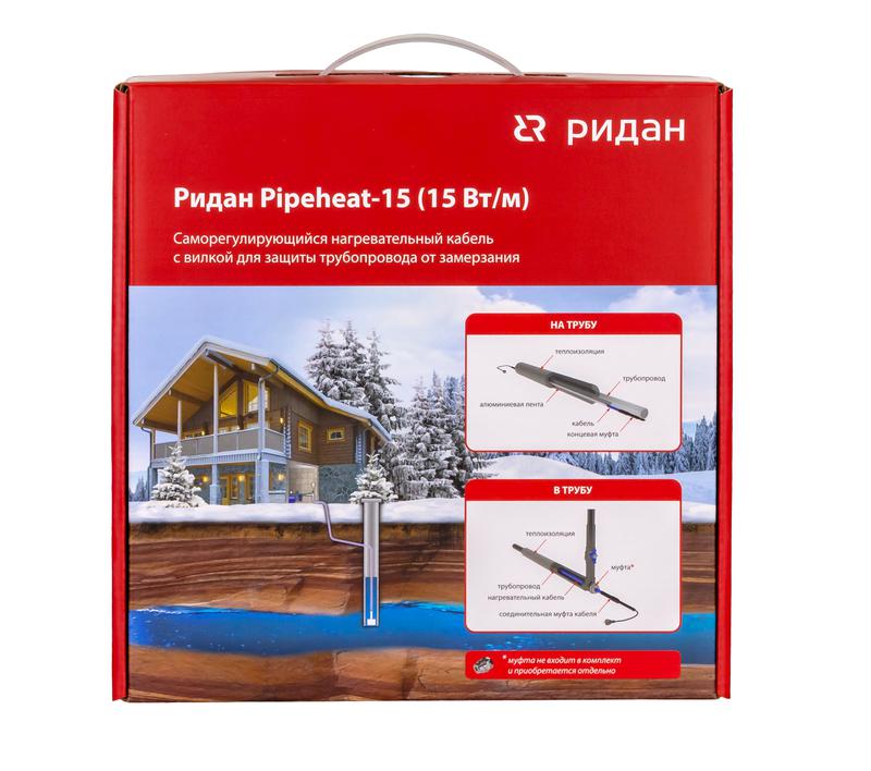 Кабель нагревательный саморег. Pipeheat-15 285Вт 19м с вилкой Ридан 21RT0808R