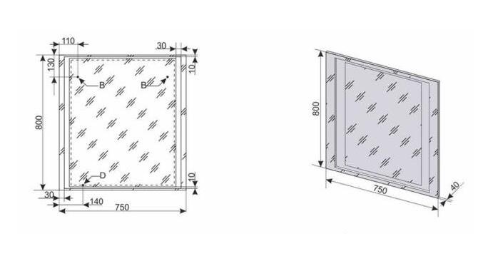 Зеркало "Прованс 75" с подсветкой