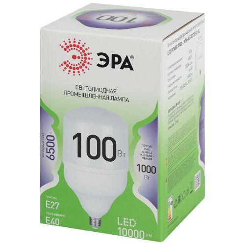 Лампа светодиодная GREEN LINE POWER T140-100W-865-E27/E40 GL 100Вт колокол 6500К свет холод. E27/E40 Эра Б0067055
