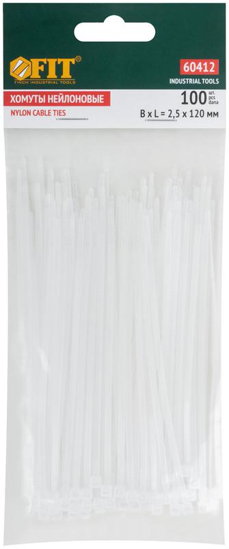 Хомут для проводов 120х2.5мм нейлон. бел. (уп.100шт) FIT 60412