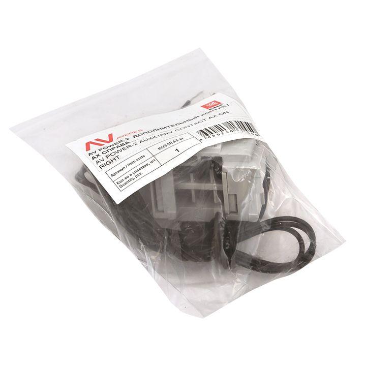 Контакт дополнительный AX справа AV POWER-2 AVERES EKF mccb-2R-AX-av