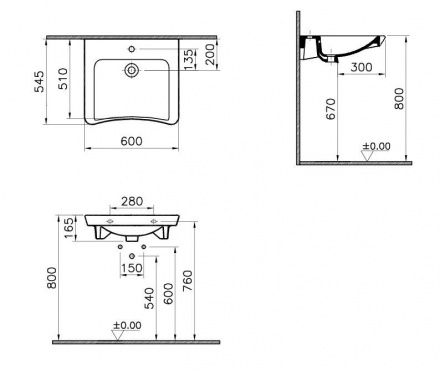 Раковина VitrA Conforma 5289B003-0001 60×55 см, белая, антибактериальное покрытие Hygiene (для людей с ограниченными возможностями)