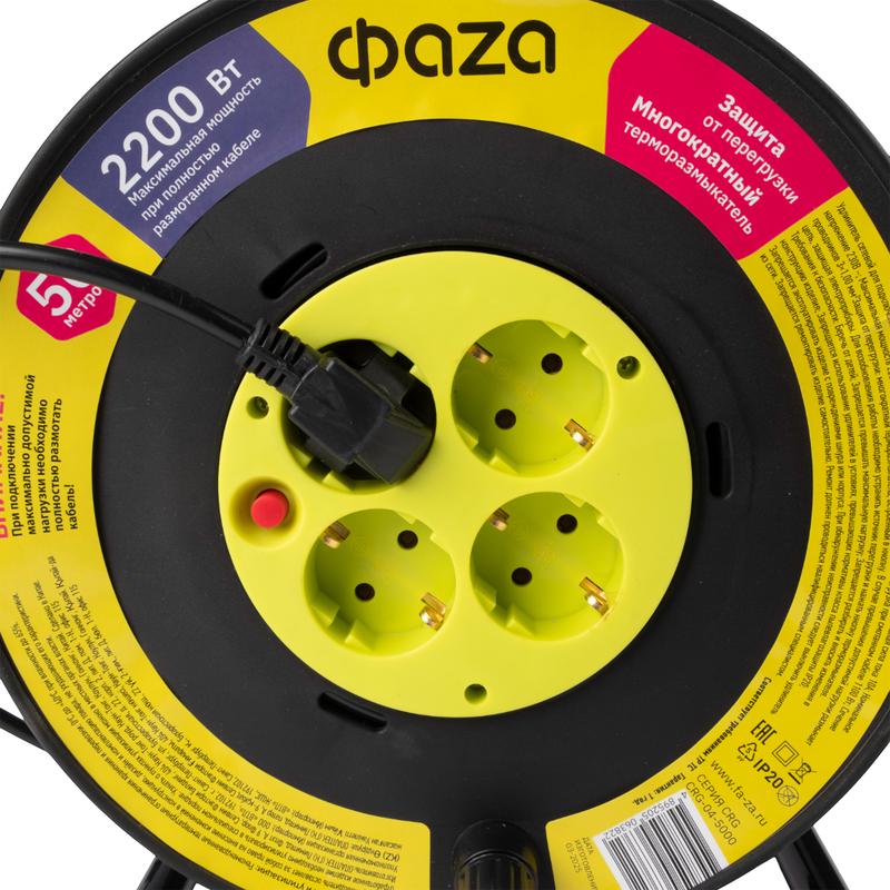 Удлинитель на катушке 4х50м с с заземл. CRG-04-5000 ФАZА 5063822