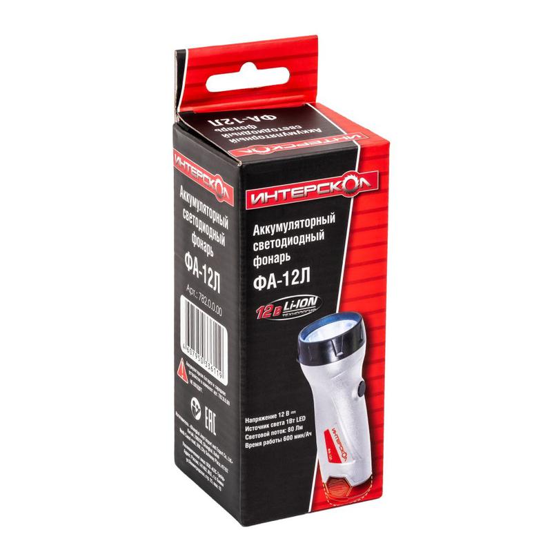 Фонарь аккумуляторный светодиодный ФА-12Л АПИ-Т 12В ИНТЕРСКОЛ 782.0.0.00