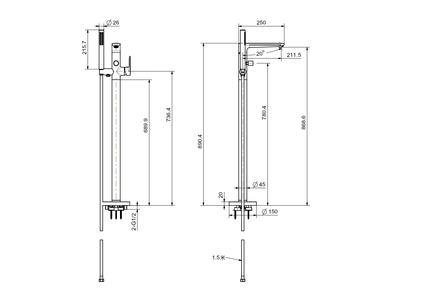 Cмеситель Aquatek НИКА для ванны напольный           AQ1845CR          хром