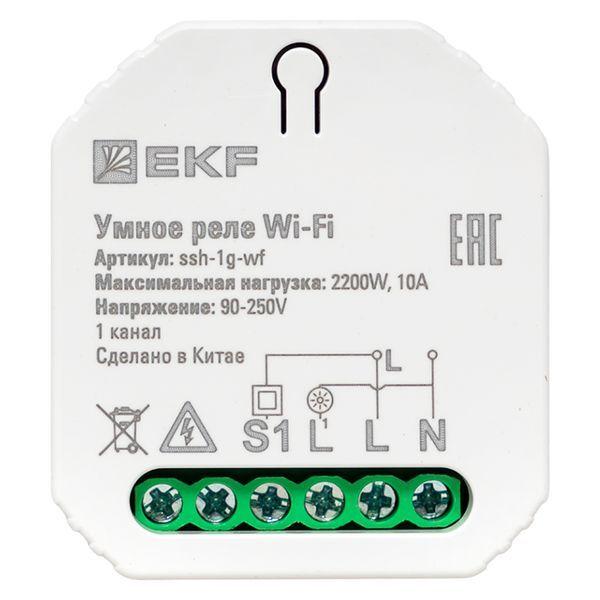 Реле в подрозетник 1-канальное Умное Wi-Fi Connect EKF ssh-1g-wf