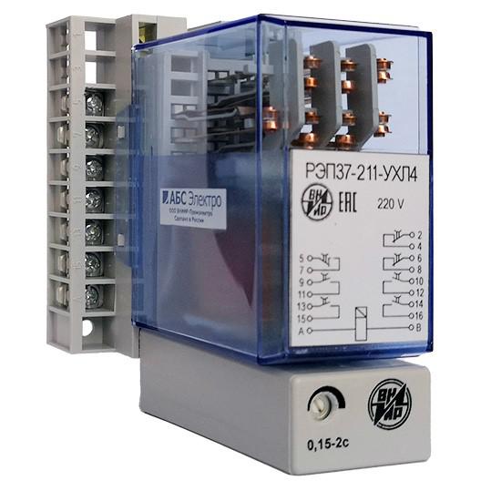 Реле промежуточное РЭП-37-211 100В AC 2/4 задн. присоед. ВНИИР A8120-02836878