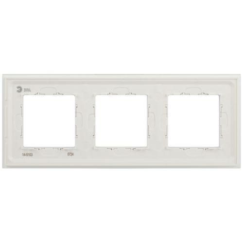 Рамка 3-м Elegance 14-5103-01М для розеток и выключателей стекло матов. бел. Эра Б0065836