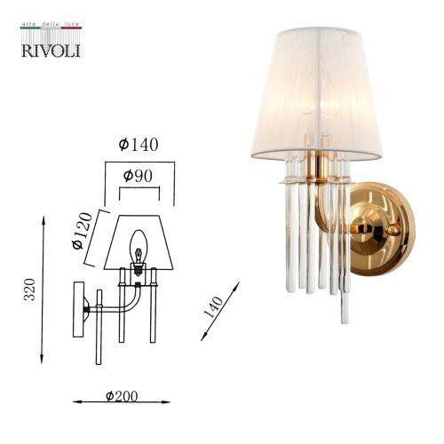 Бра Lilith 1039-401 настенный 1хE14 40Вт хрусталь Rivoli Б0054949