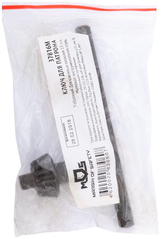 Ключ для патрона T-образ. 13мм MOS 37816М