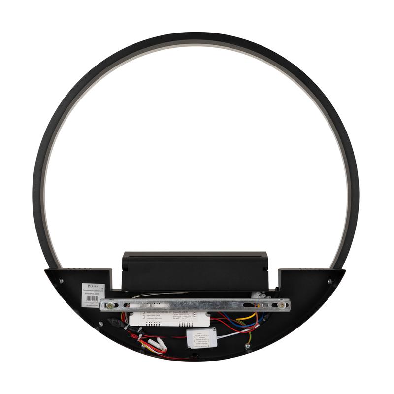 Светильник Frame 63Вт IP20 потолочн. Freya FR6084CL-L68B