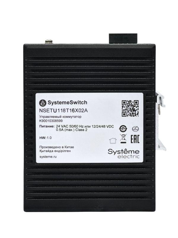 Коммутатор промышленный неуправляемый Ethernet 16х10/100BaseT 2х100/1000BaseX SFP SE NSETU118T16X02A