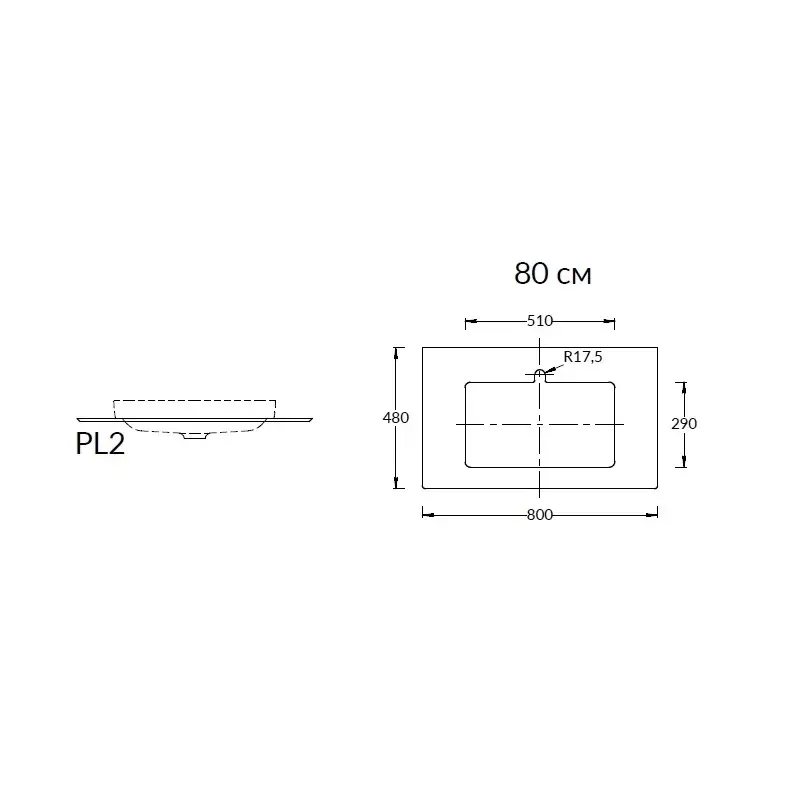 Столешница из керамогранита Риальто 80, бежевая
