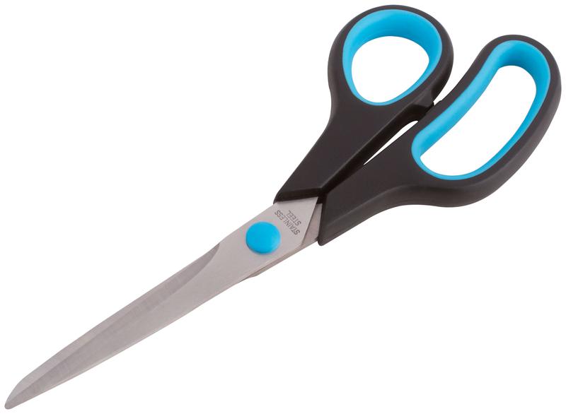 Ножницы бытовые нержавеющие прорезиненные ручки толщина лезвия 2.0мм 225мм FIT 67378