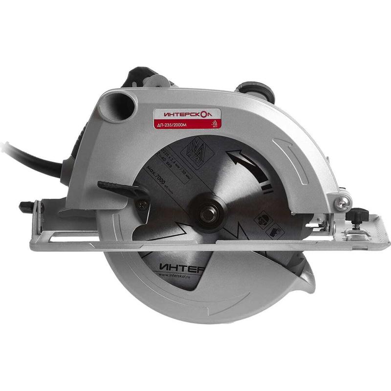 Пила дисковая ДП-235/2000М 235мм глубина пропила 85мм 2000Вт ИНТЕРСКОЛ 554.2.0.70