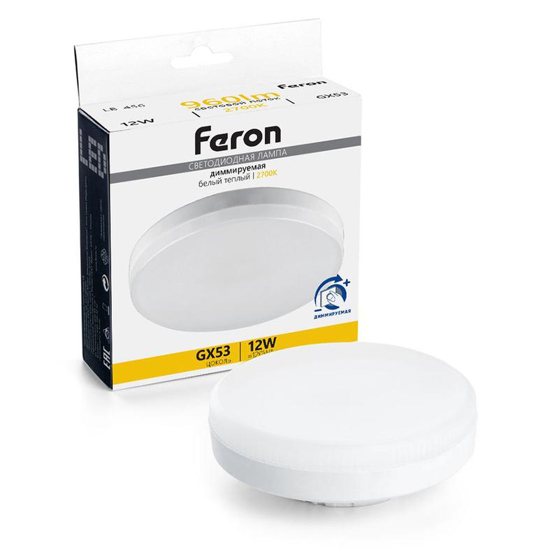 Лампа светодиодная диммируемая 12Вт 230В GX53 2700К LB-456 FERON 51064