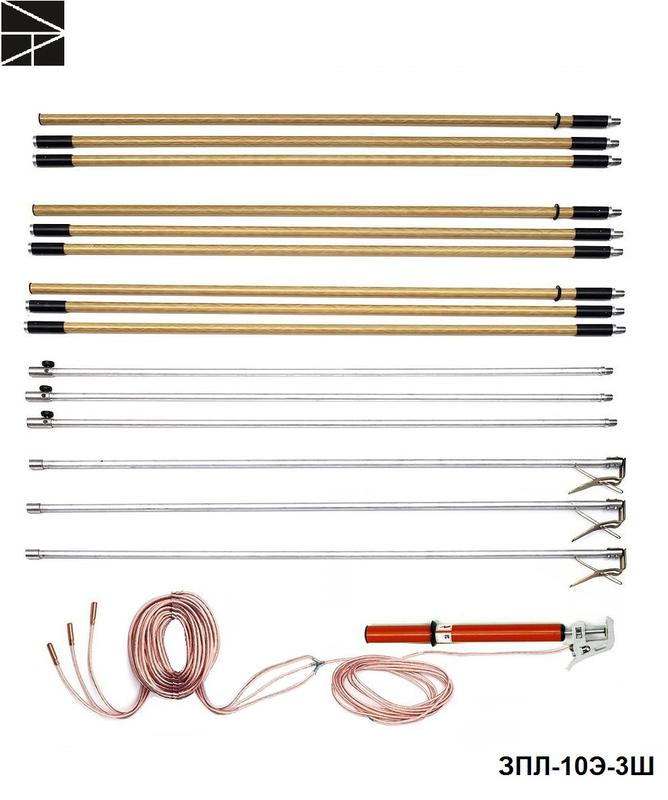 Заземление переносное для воздушных линий ЗПЛ-10Э-3Ш сечение 35мм с протоколом испытаний ЭЛЕКТРО ТРЕЙД ET-Z136SH-35-P