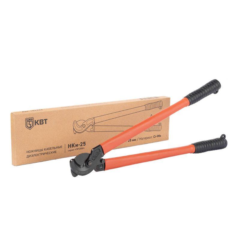 Ножницы кабельные диэлектрические НКи-25 ПРОФИ КВТ 101966