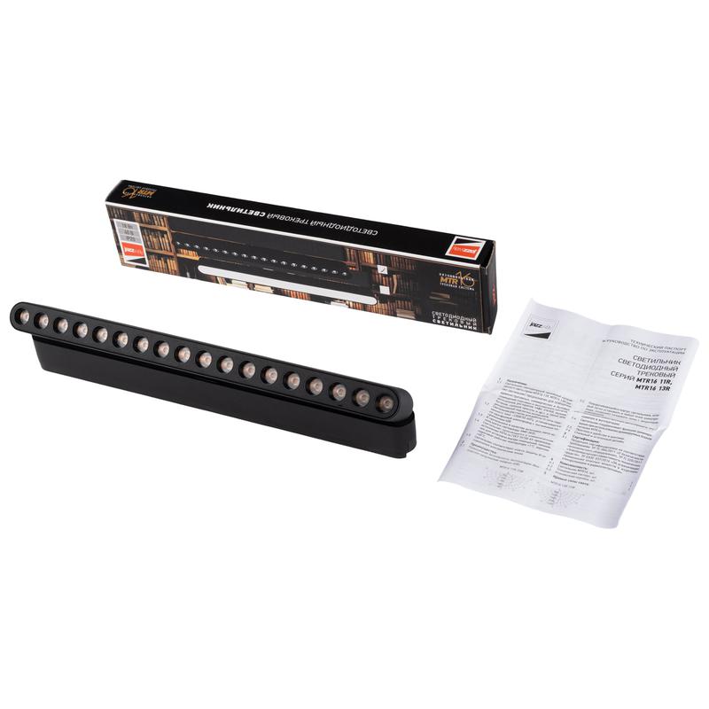 Светильник светодиодный трековый MTR16 1318R 18Вт 3000К spot 36град. BL IP20 низковольтный Pro черн. JazzWay 5057036