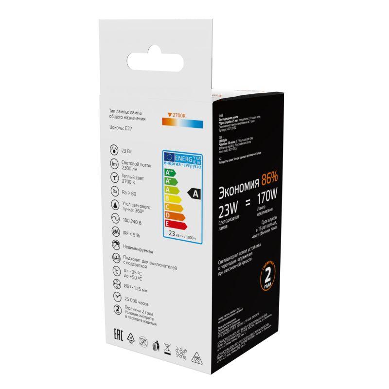 Лампа светодиодная филаментная Basic Filament А70 23Вт 2700К Е27 2300лм GAUSS 40712132