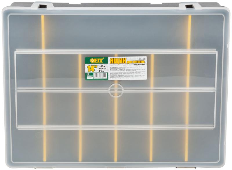 Ящик для крепежа (органайзер) 14дюйм ( 360х280х70мм ) FIT 65655