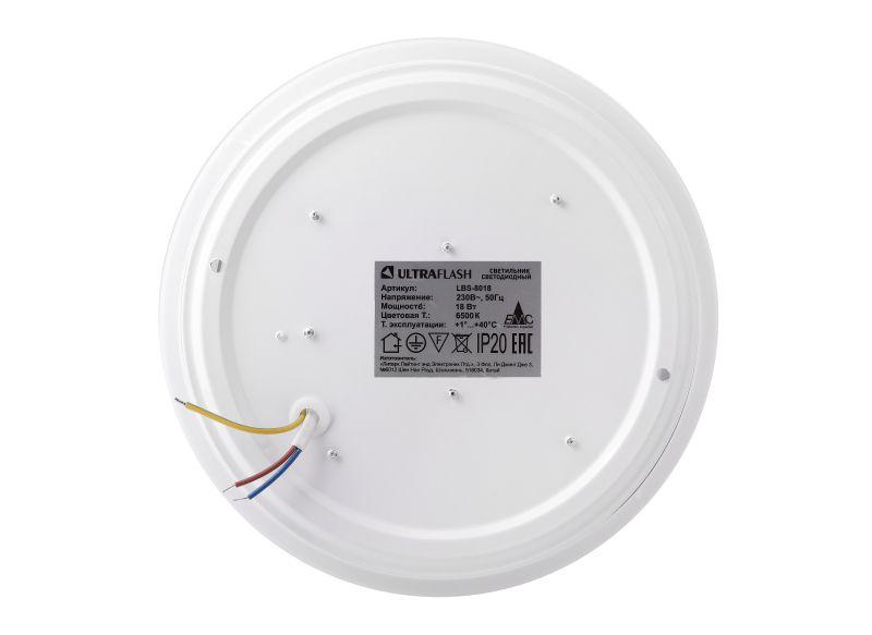 Светильник светодиодный LBS-8018 18Вт blanc настенно-потолочный Ultraflash 15139