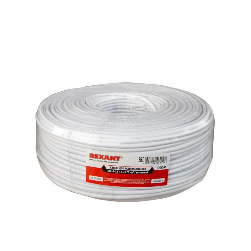 Кабель КВК-В-1.5+2х0.75 бухта Б (м) REXANT 01-4014