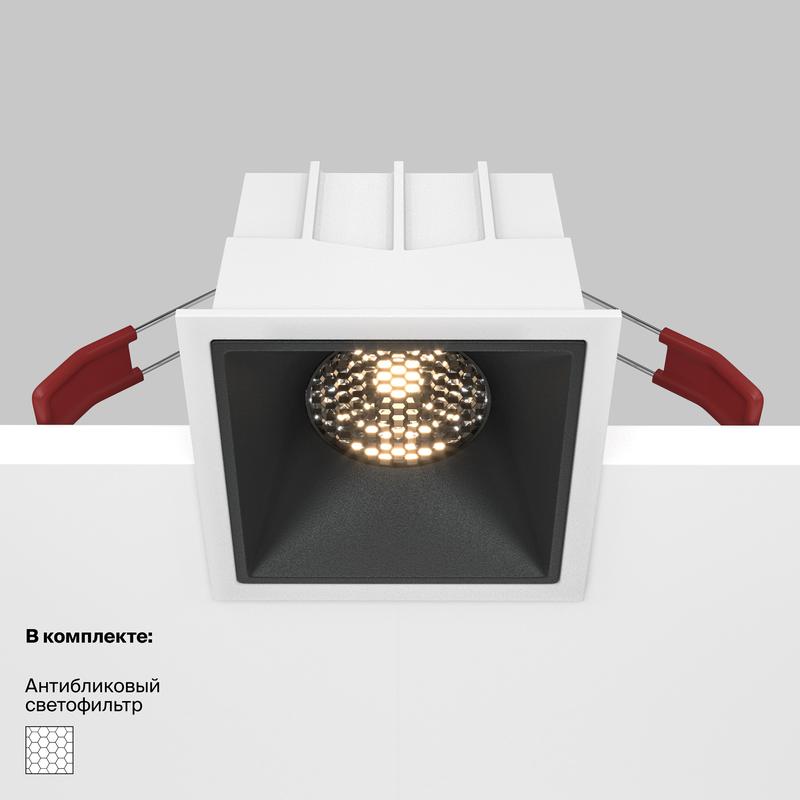 Светильник Alfa LED 1х15Вт 3000К 36град. встраив. Maytoni DL043-01-15W3K-SQ-WB