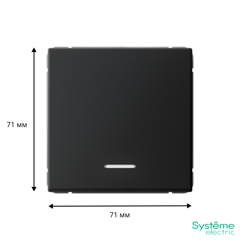 Выключатель 1-кл. ArtGallery 10AX с подсветкой быстрозажим. клем. механизм карбон SE GAL001013S