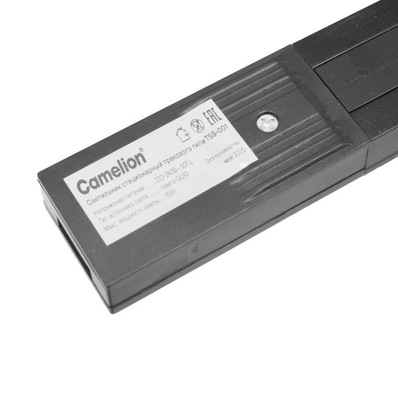 Светильник трековый TSS-001 под лампу GU10х3шт Camelion 15889