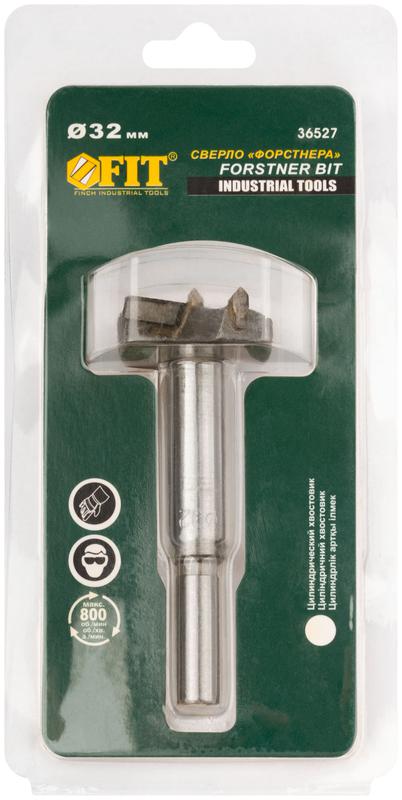 Сверло Форстнера (фреза) с карбидными вставками 32мм FIT 36527
