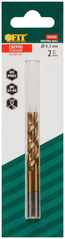 Сверло HSS по металлу титановое покрытие в блист. 4.5мм (уп.2шт) FIT 34345
