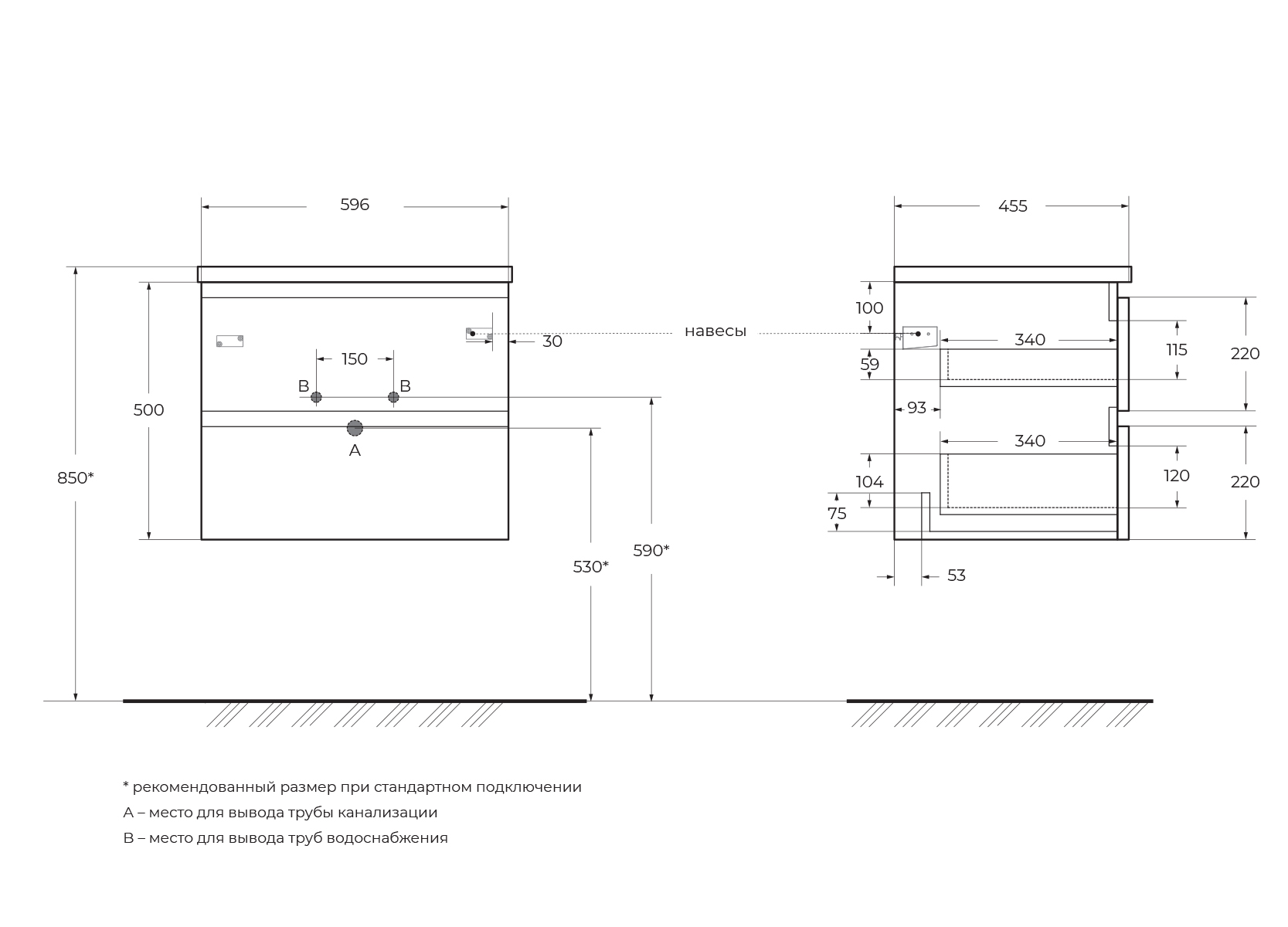 База под раковину подвесная BelBagno ALBANO-600-2C-SO-RNG