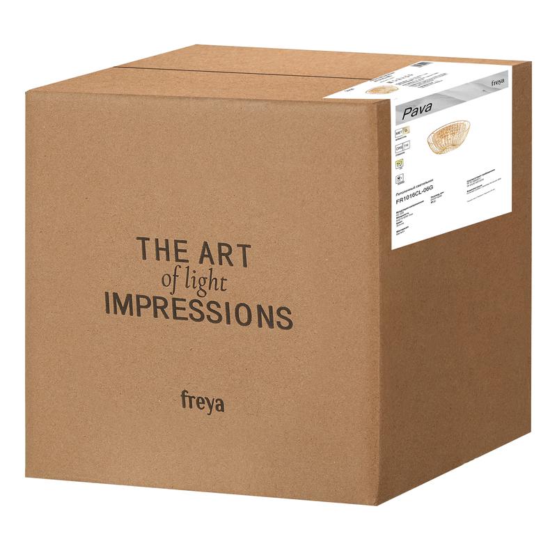 Светильник потолочный Pava 6х60Вт E14 IP20 Freya FR1016CL-06G