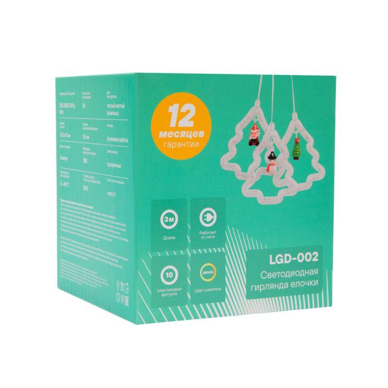 Гирлянда светодиодная "Елочки" LGD-002 3м 110 Led 220В IP20 Camelion 16136
