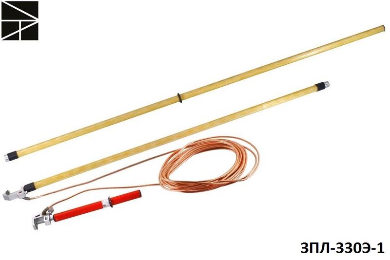 Заземление переносное для воздушных линий ЗПЛ-330Э-1 ШБ сечение 50мм ЭЛЕКТРО ТРЕЙД ET-Z186-SB-50