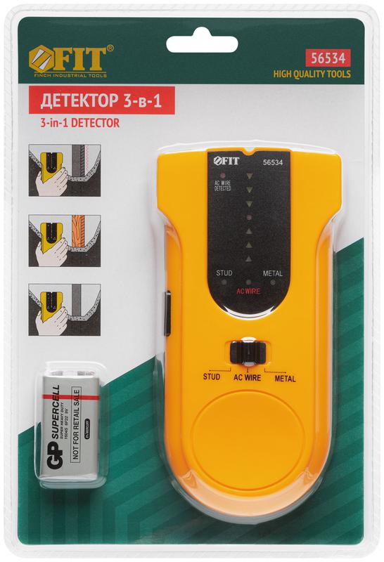 Детектор напряжения деревянных иметаллических балок (3в1) профи FIT 56534