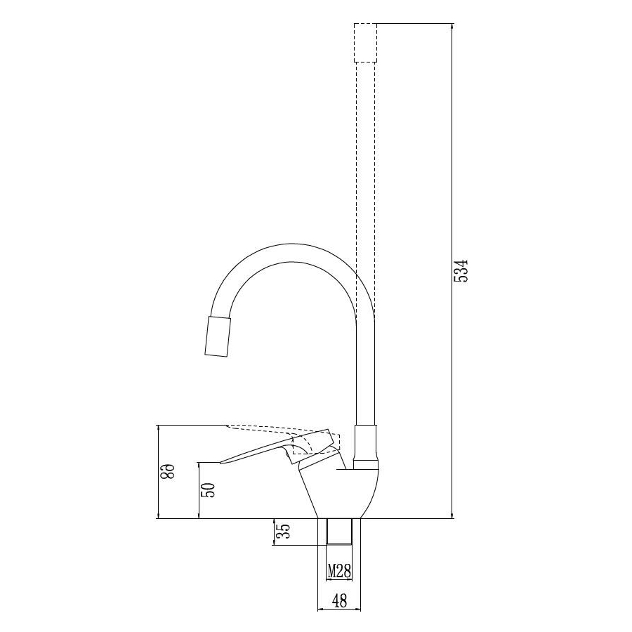 Смеситель для кухни с гибким изливом Fmark FM4104-01, хром
