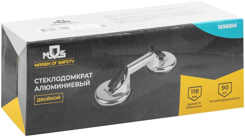 Стеклодомкрат алюминиевый двойной MOS 16968М