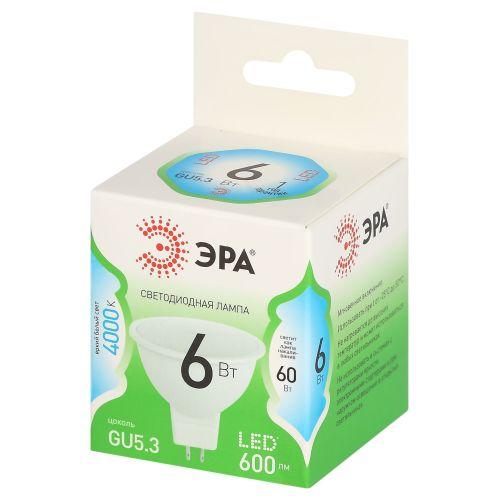 Лампа светодиодная GREEN LINE MR16-6W-840-GU5.3 GL 6Вт софит 4000К яркий свет бел. GU5.3 Эра Б0067078