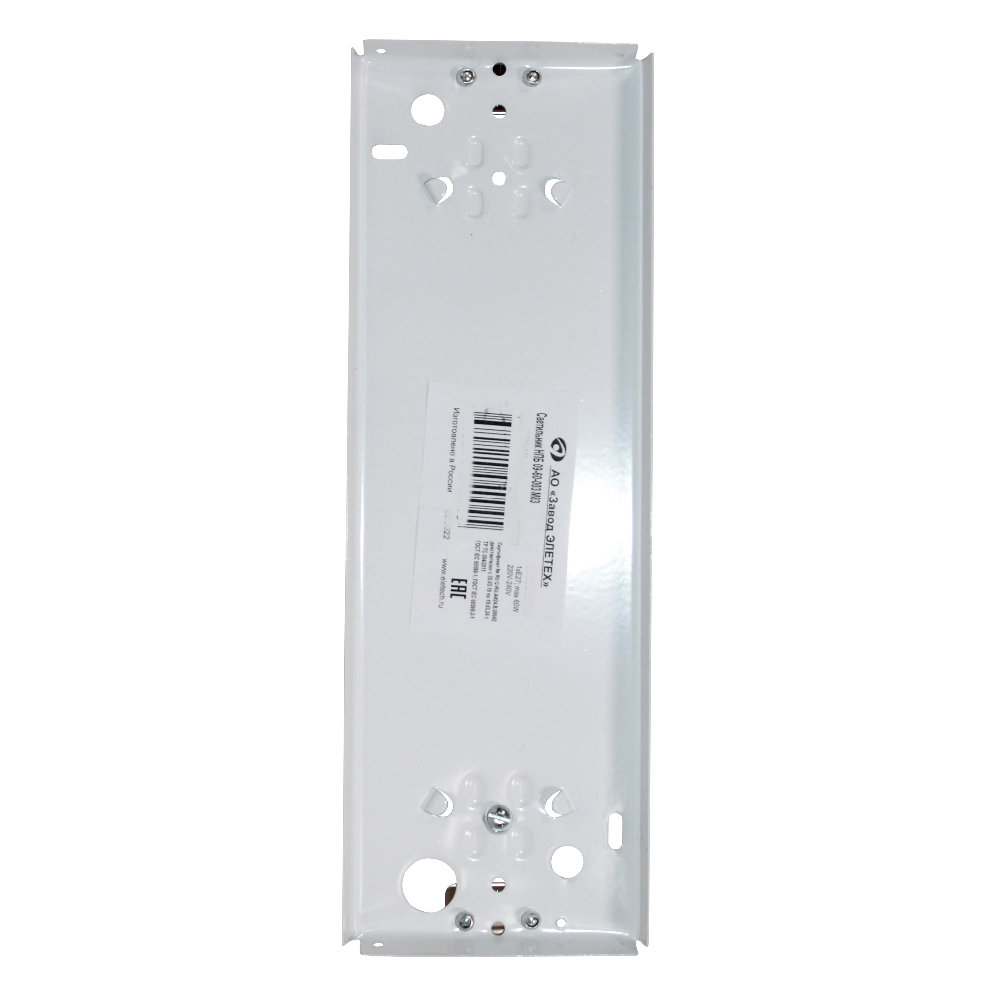 Светильник Лужок 150х220 НББ 21-60 М21 матовый белыйкл.штамп металлик ИУ