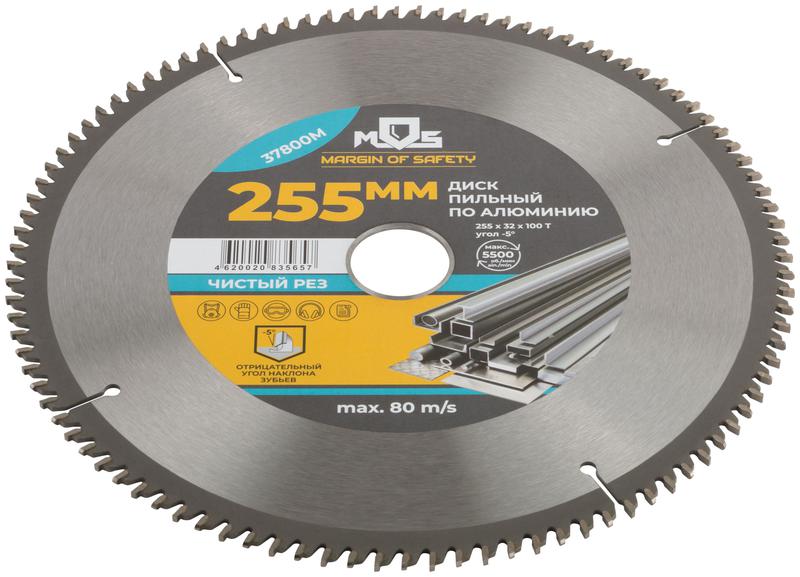 Диск пильный для циркулярных пил по алюм. 255х32х100T + кольцо 32/30мм MOS 37800М