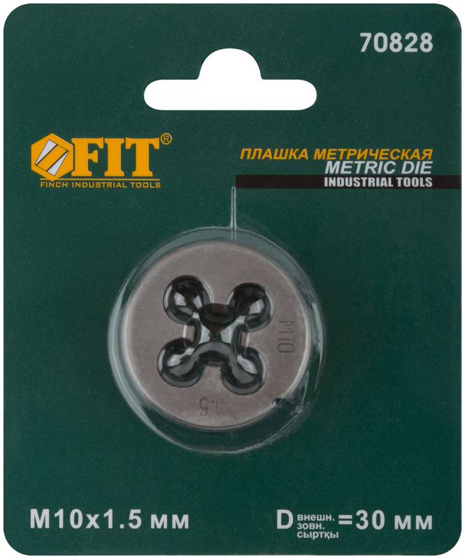 Плашкаметрическая легированная стальм10х1.5мм FIT 70828