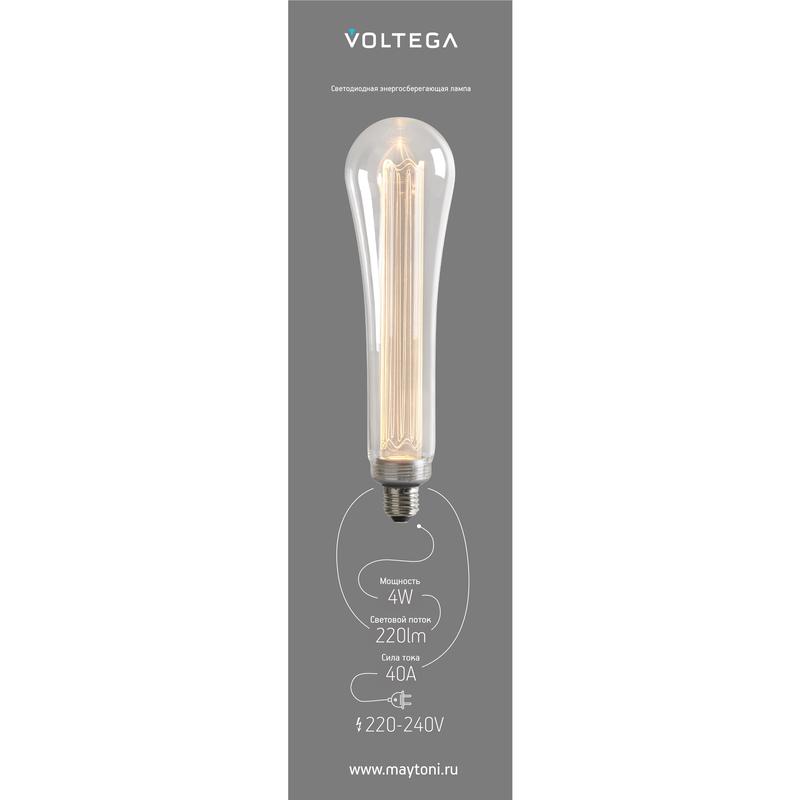 Лампа светодиодная филаментная Loft 271 DP82293 4Вт 1800К E27 Voltega 8565
