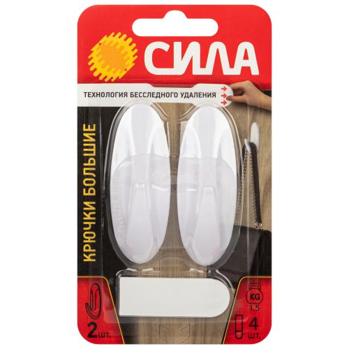 Крючок SCH-H15M-W2 большой до 1.5кг с технологией бесследного удаления бел. (уп.2шт) СИЛА Б0063965