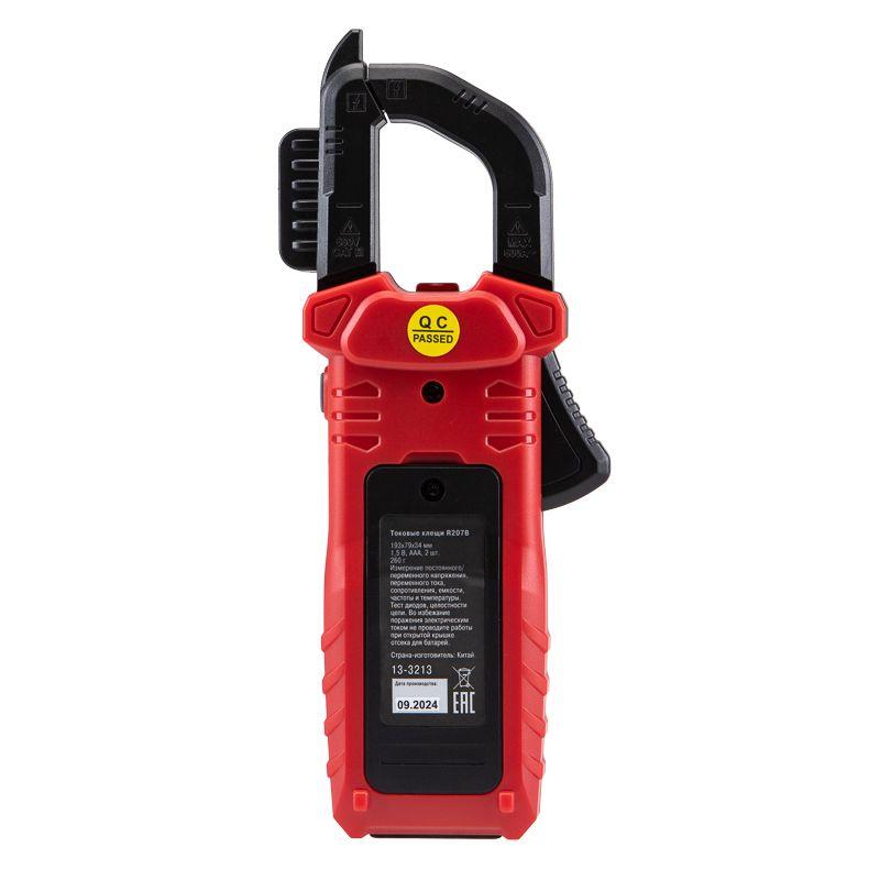 Клещи токовые R207B Rexant 13-3213