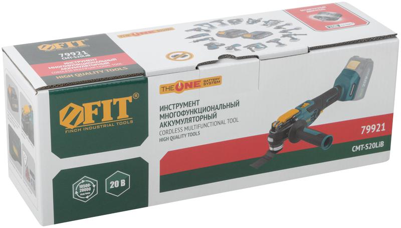 Инструмент многофункциональный аккумуляторный бесщеточный 20В 10500-20000ход/мин FIT 79921