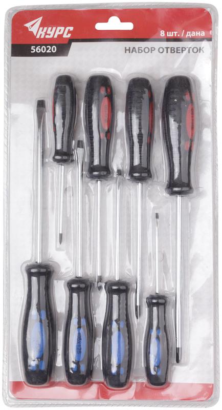 Набор отверток "Стандарт" CrV сталь магнитный наконечник прорезиненные ручки блистер (8 предметов) КУРС 56020