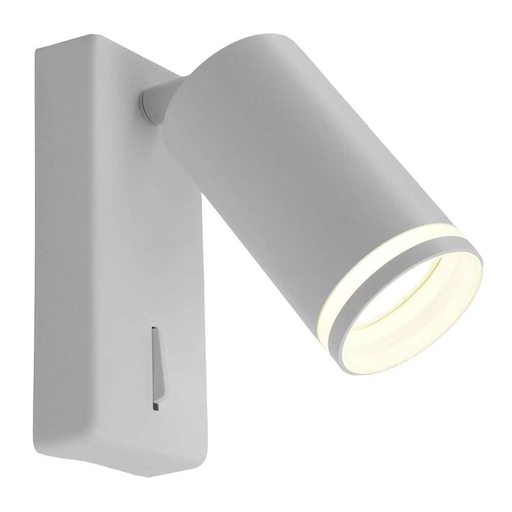 Светильник ДБО GU10 без лампы наклонный с выключателем белый