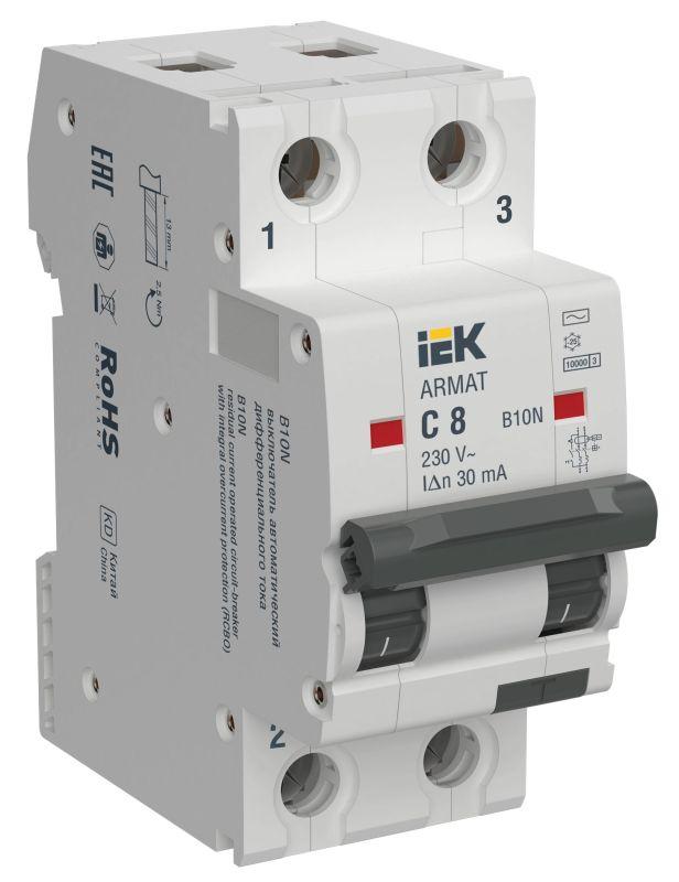 Выключатель автоматический дифференциального тока ARMAT B10N 2P C8 30мА тип AC IEK AR-B10N-2-C008C030